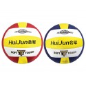 Balón Volleyball / Vóleibol Soft Touch